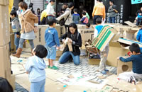みてこ!よってこ!てこてこパーク